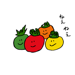 The Vegetables !!!!!