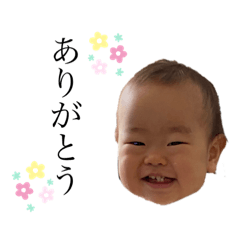 emistamp12345605675096