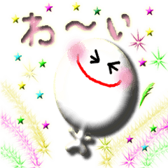 透明棒人間2 一瞬動くかもスタンプ有 Line スタンプ Line Store 透明棒人間2 一瞬動くかもスタンプ有 Line スタンプ Line Store