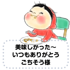 黄色いヤツdeメッセージ Line スタンプ Line Store 黄色いヤツdeメッセージ Line スタンプ Line Store