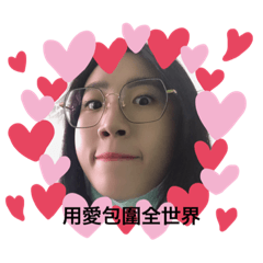 winnie is pretty girl