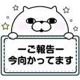 ヨッシースタンプのline スタンプ一覧 Line Store ヨッシースタンプのline スタンプ一覧 Line Store