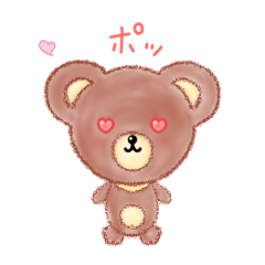 little bear "Kumatan"