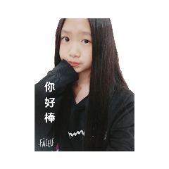 哈耨