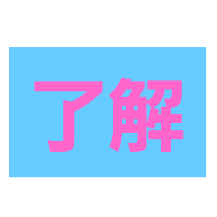 masashi84_20200425145021