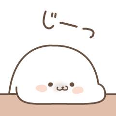 Sticker of a cute seal4 – LINE stickers | LINE STORE