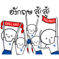 World Cup England Supporters Stickers