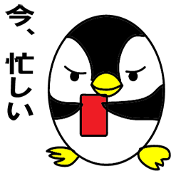 Penguin2 em forma de ovo