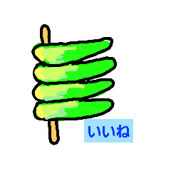 masashi84_20200425154043