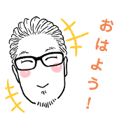 Kawasho Company_20200425213924