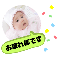 sanae_20200425224930