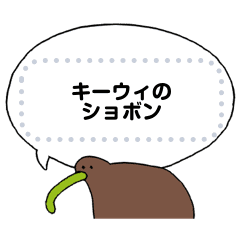 ラフアンドスマイル D のline スタンプ一覧 Line Store