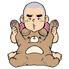若ムチ坊主くん Line スタンプ Line Store 若ムチ坊主くん Line スタンプ Line Store