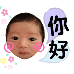 NN_baby.