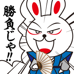 Samurai rabbit and tortoise