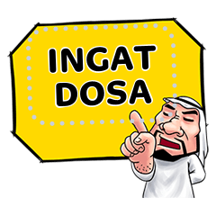 Handsome Uncle (Message)
