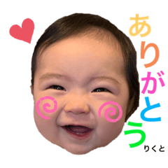 omochi_20200425234338