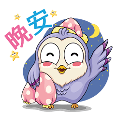 Tyno - The Cheeky Owl (Chinese)