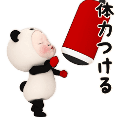 Panda Towel 2 Daily Line Stickers Line Store