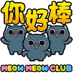 Meow Meow Club Animated - Russian Blue