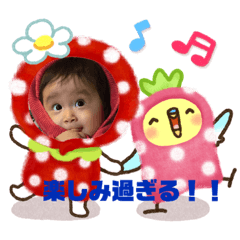 Saku_20200426105137v2-3