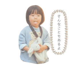 RINA_20200426114852