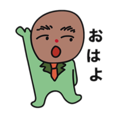 osamue01