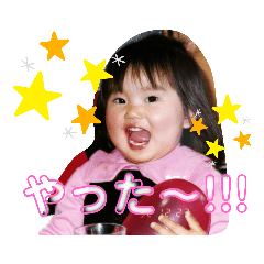 asuka_20200426150625