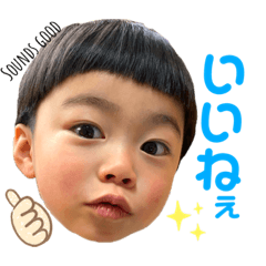 tenchaman and his brother