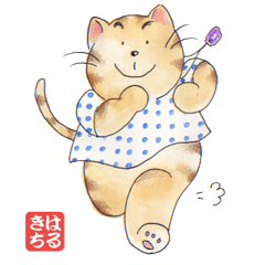 Harukichi the cat