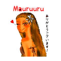 Tiare Tahiti