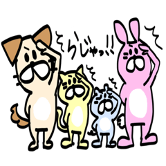 Ayusan2020_20200426115315