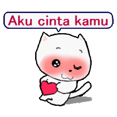 メッセージ猫 インドネシア語