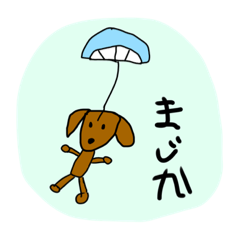 Kaito_20200426173500