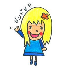 Gokigen Sticker of girl .