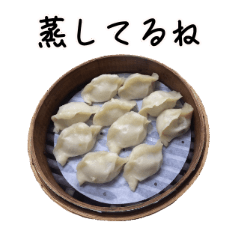 Taiwanese foods and cats