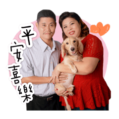 想念阿慧姐