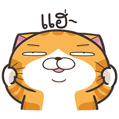 เหมียวซ่า : ท้าป่วนจอ