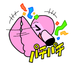 Flamingosticker