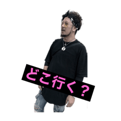 king stamp pp