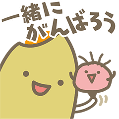 ふぶちゃん らぼちゃんスタンプ Line スタンプ Line Store ふぶちゃん らぼちゃんスタンプ Line スタンプ Line Store