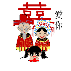 Scholar&autumn grandfather