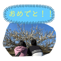 yuto_20200426160116