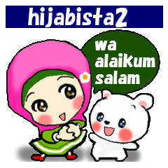 ヒジャブの少女２　インドネシア語