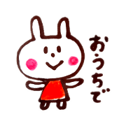 ASUKA_20200423151220