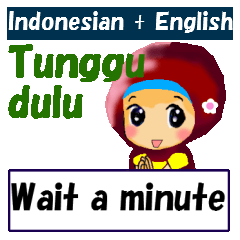ヒジャブの少女３インドネシア語と英語