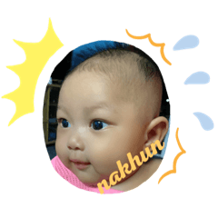 Nakhun_Baby