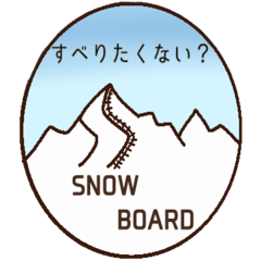 snow board sticker