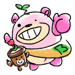 タネマキスキー はぐっくま Ver 1 1 Line スタンプ Line Store