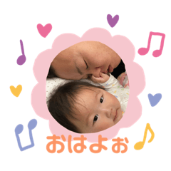 Nakamurafamily_stamp